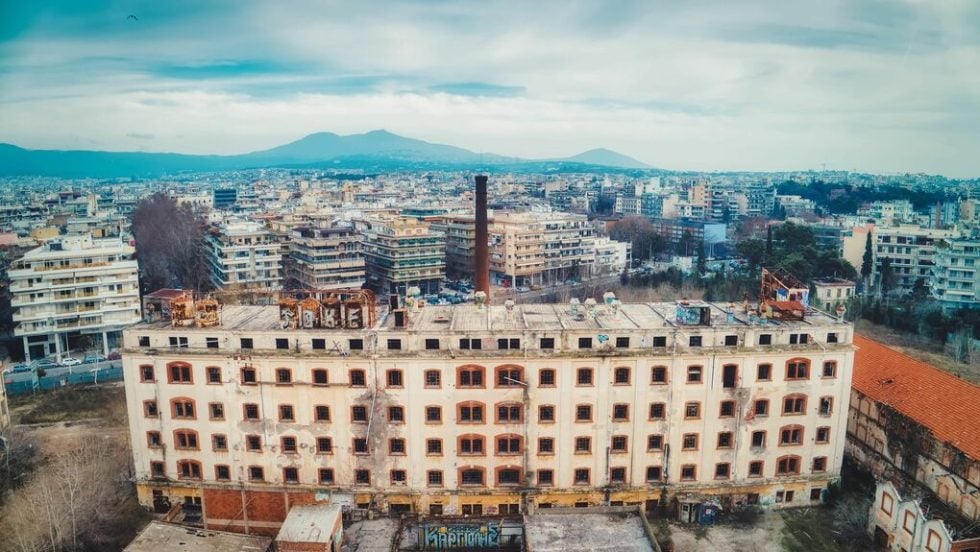 «Μύλοι Αλλατίνη»